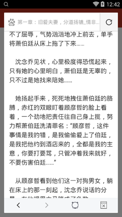 亚洲雅博官网